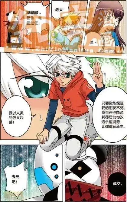 第58页