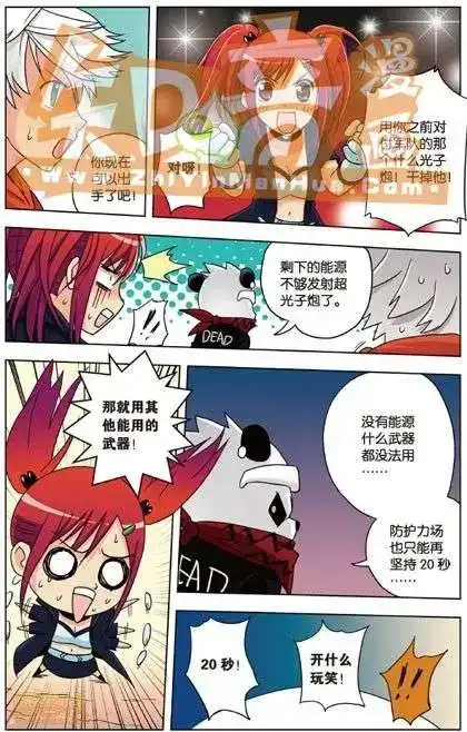 第59页