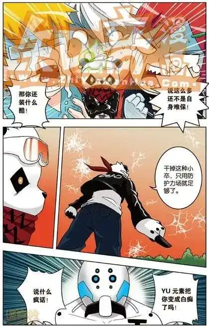 第60页