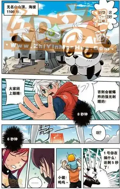 第62页