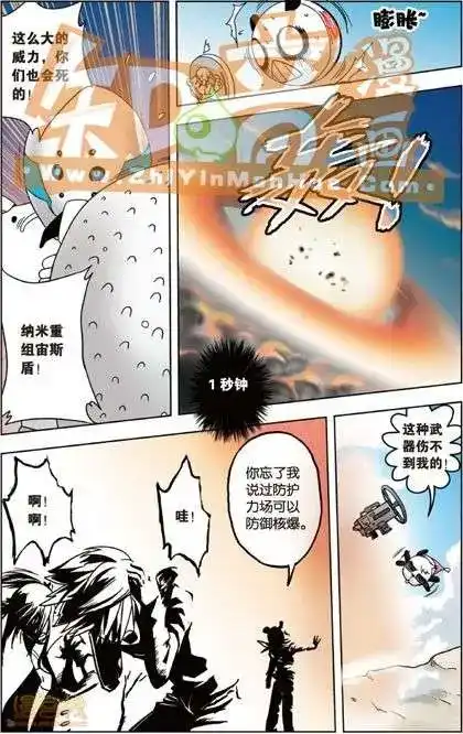 第64页