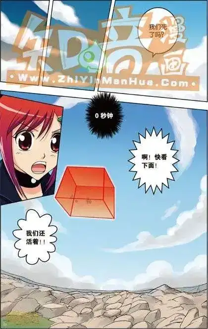 第68页