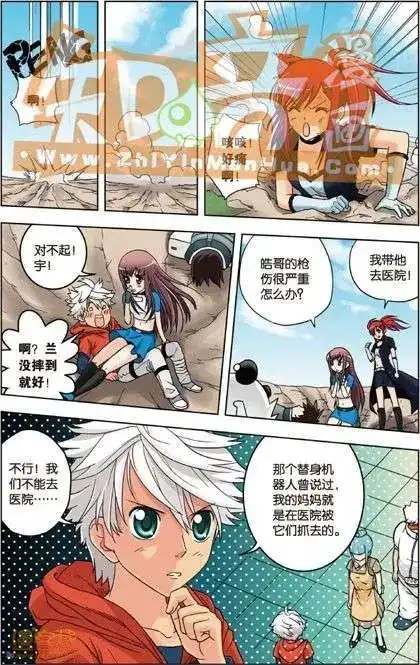 第69页