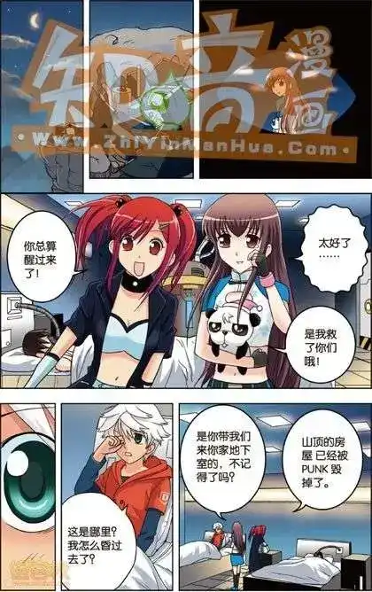 第70页