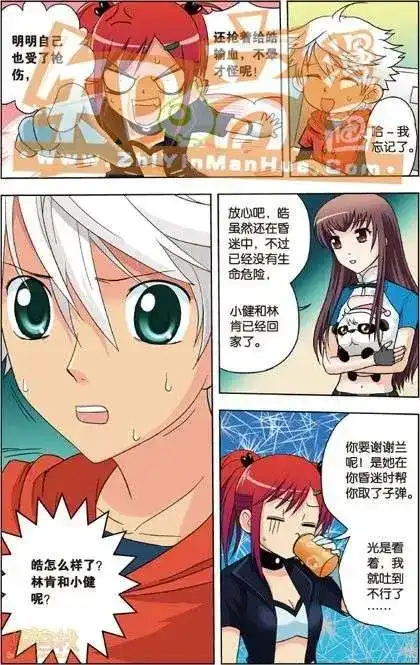 第72页