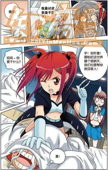 第74页