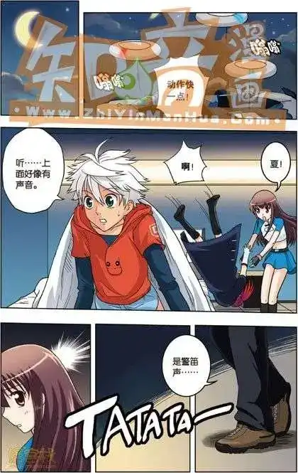 第75页