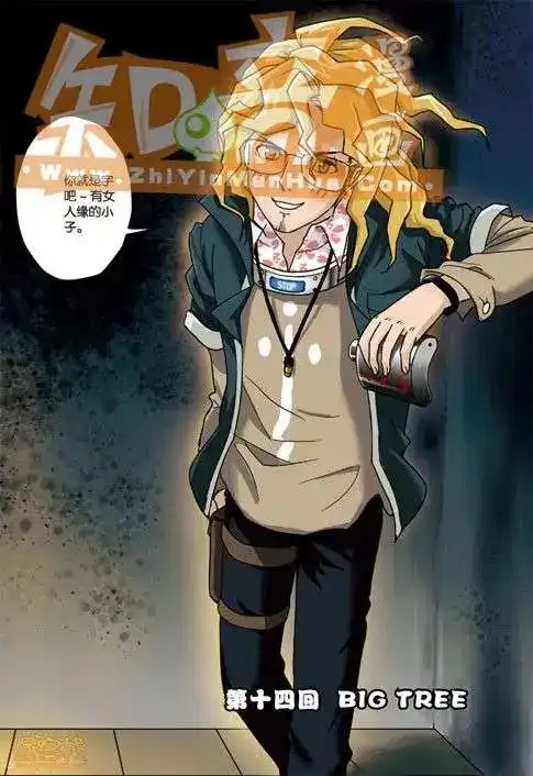 第76页