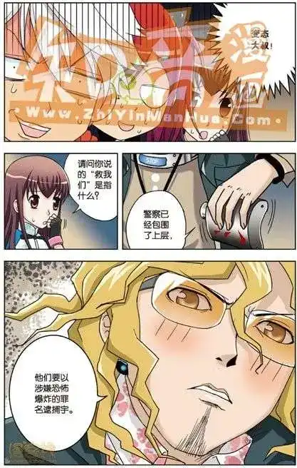 第78页