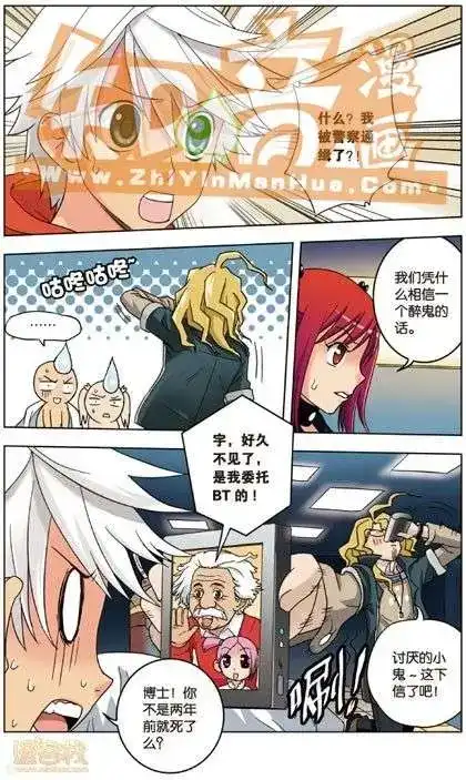 第79页