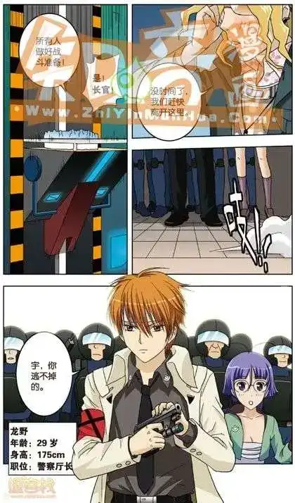 第80页