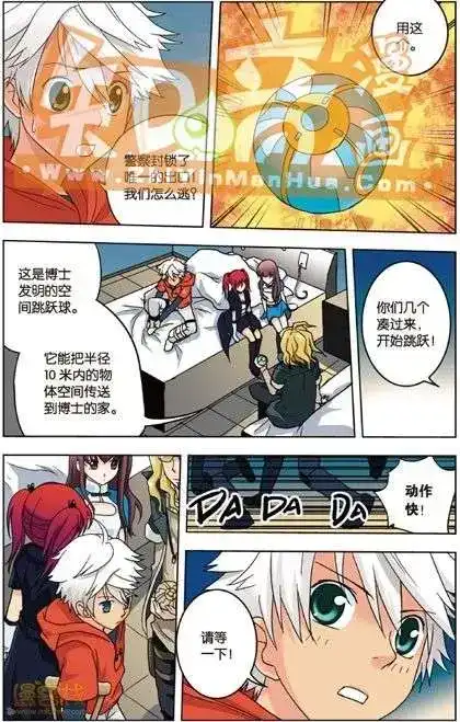 第81页