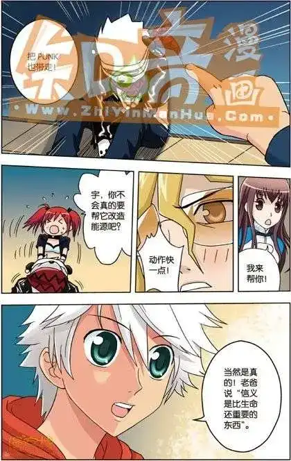 第82页