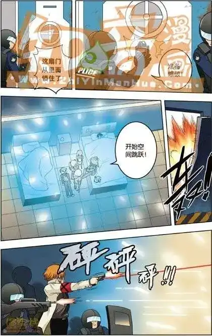 第83页