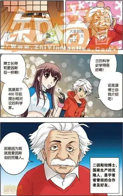 第86页
