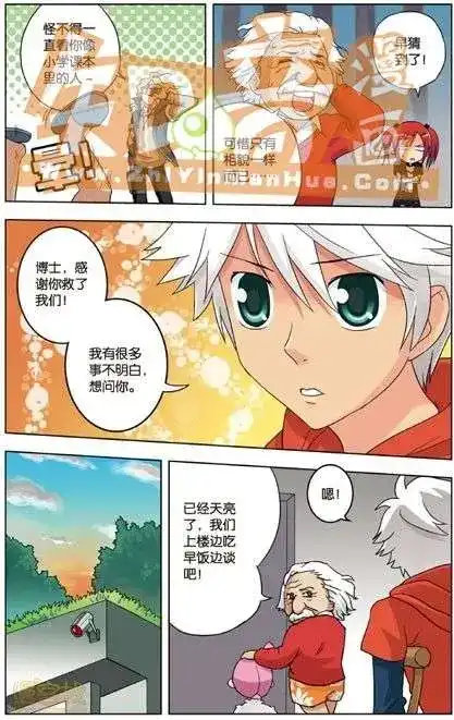 第87页