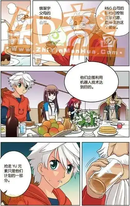 第88页