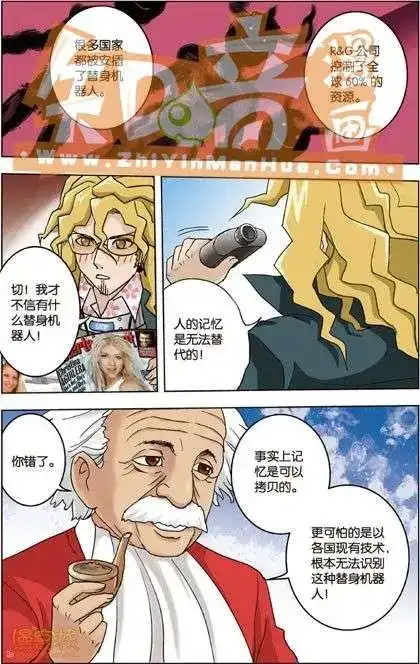 第89页