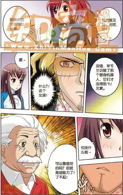 第90页