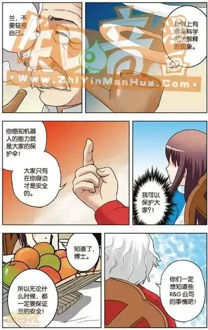 第91页
