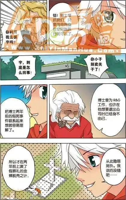 第94页