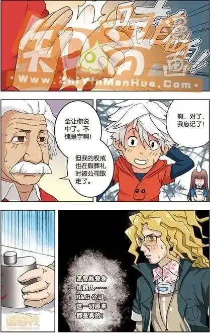 第95页