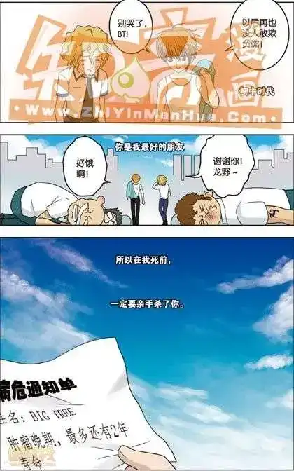 第96页