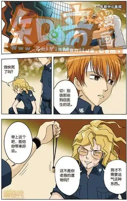 第97页