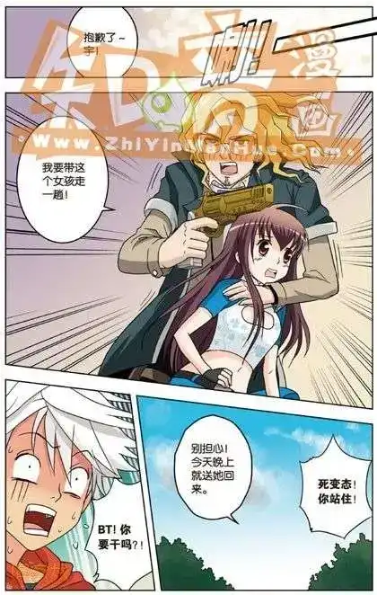 第98页