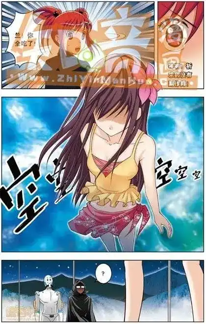 第101页
