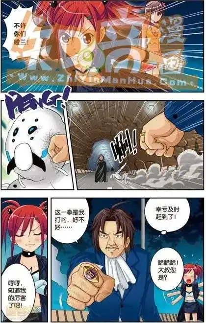 第103页