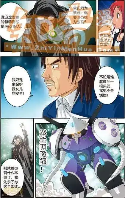 第105页