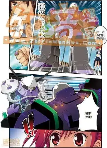 第106页