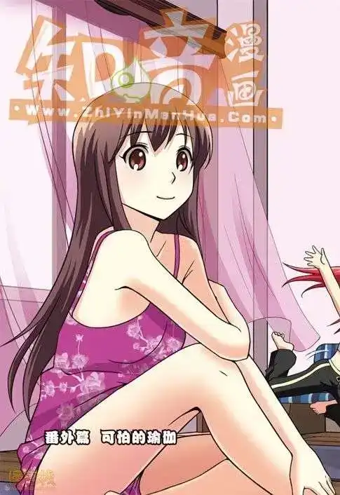 第112页