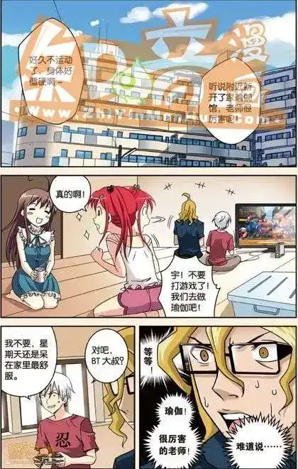 第113页