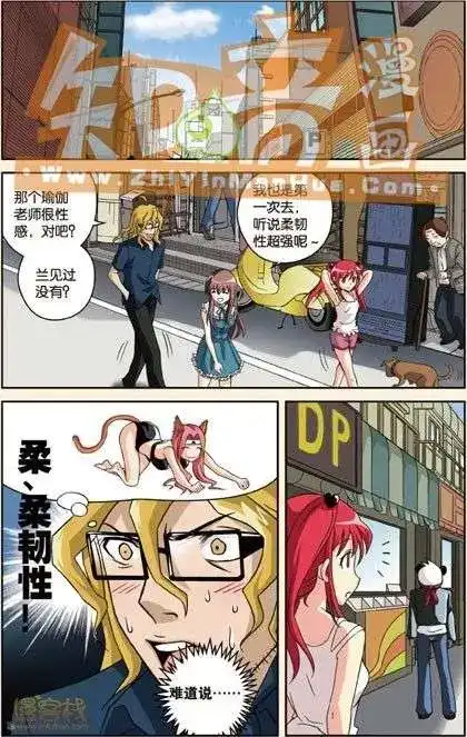 第116页