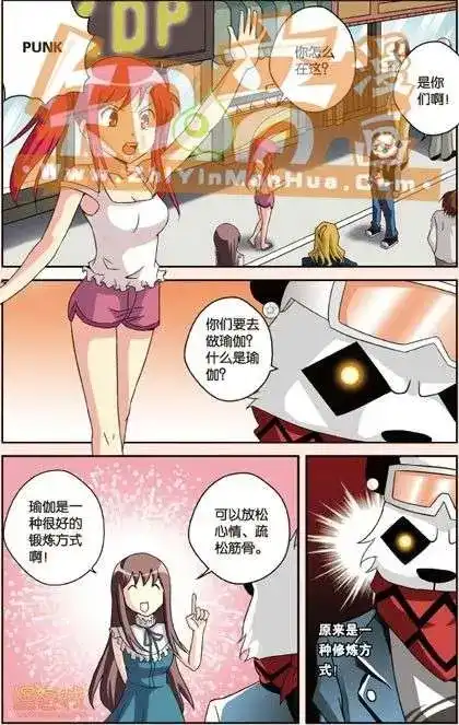 第117页