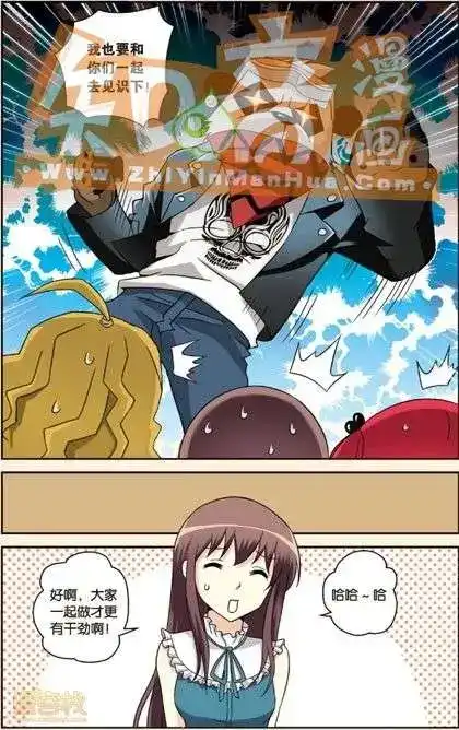 第118页
