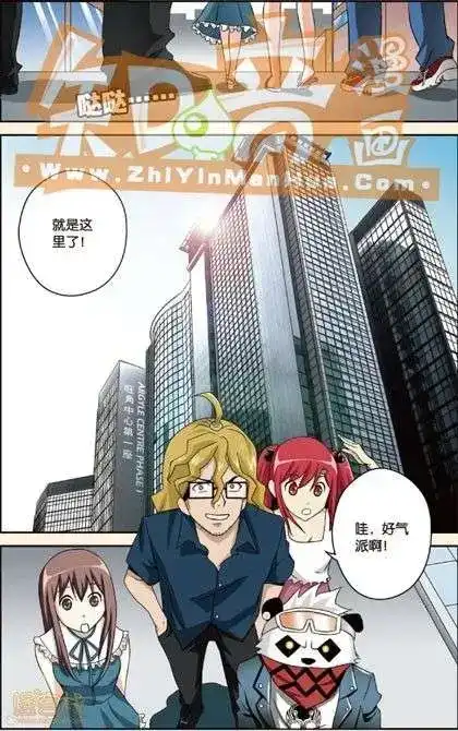 第119页
