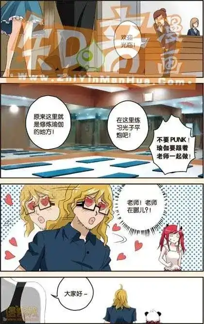 第120页