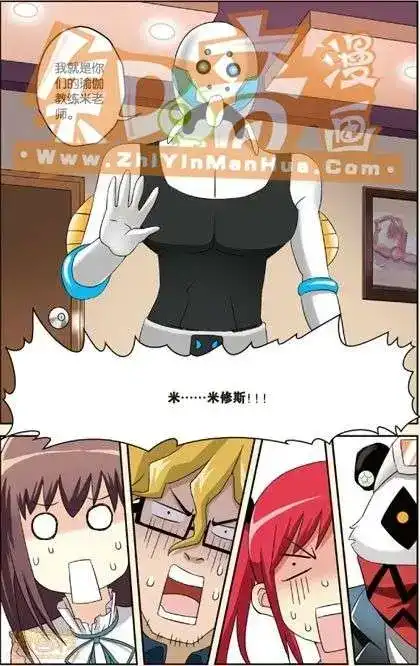 第121页