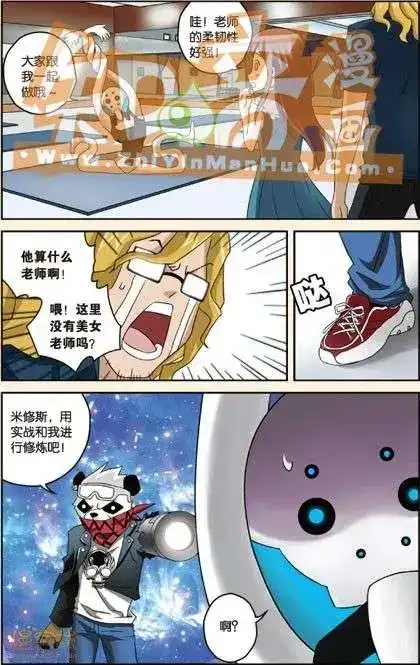 第122页