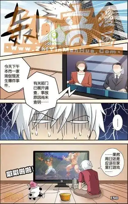 第123页
