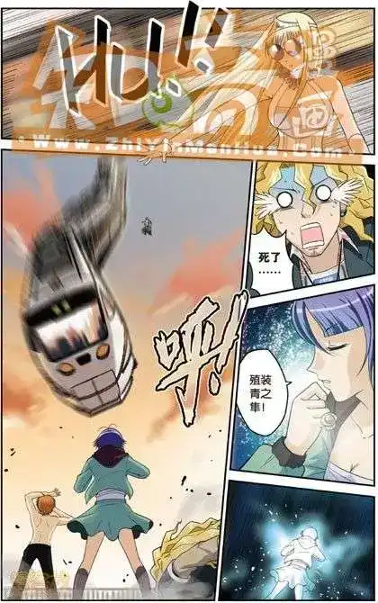第33页