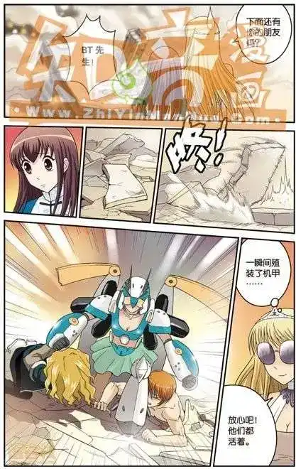 第36页