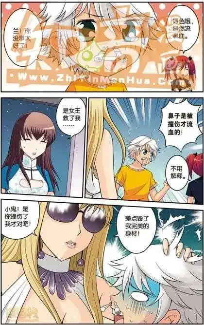 第40页