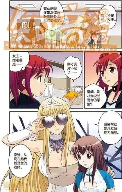 第41页