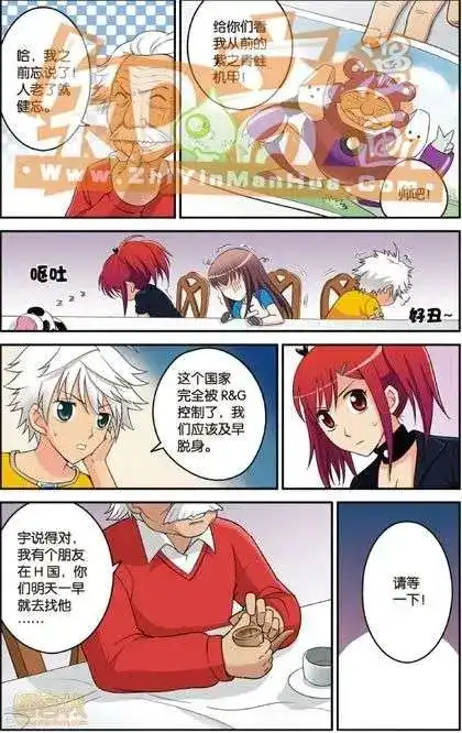 第45页