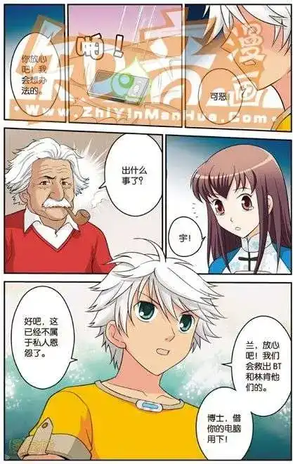 第48页