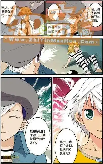 第51页